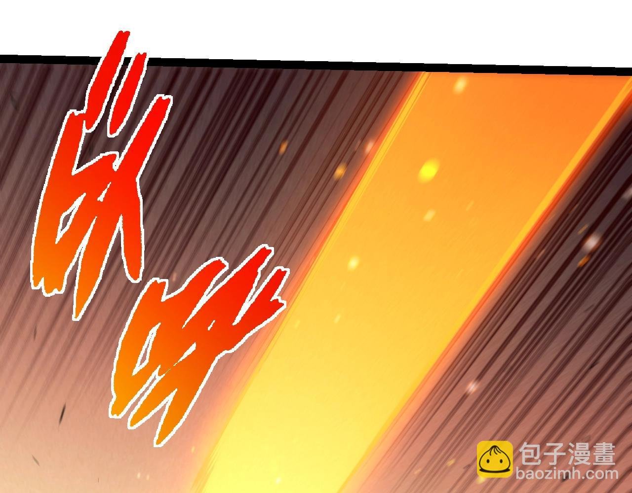 第307话 打败自然之神