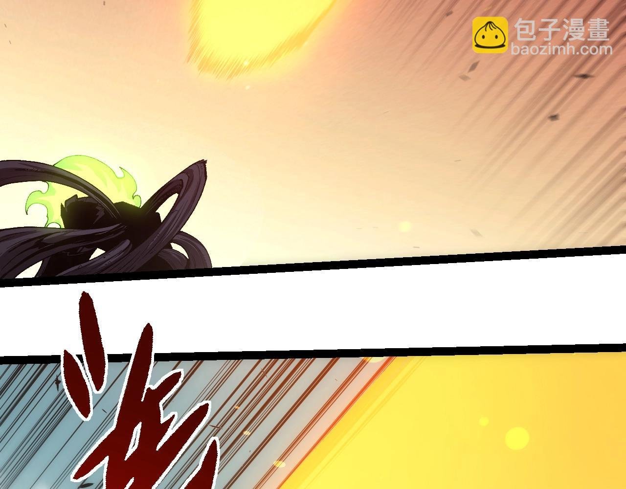 第307话 打败自然之神