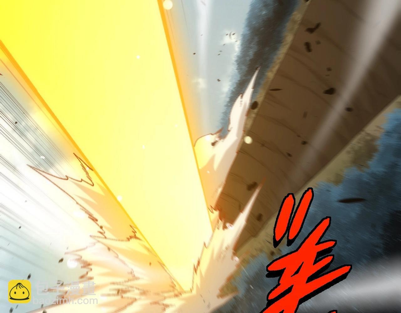 第307话 打败自然之神