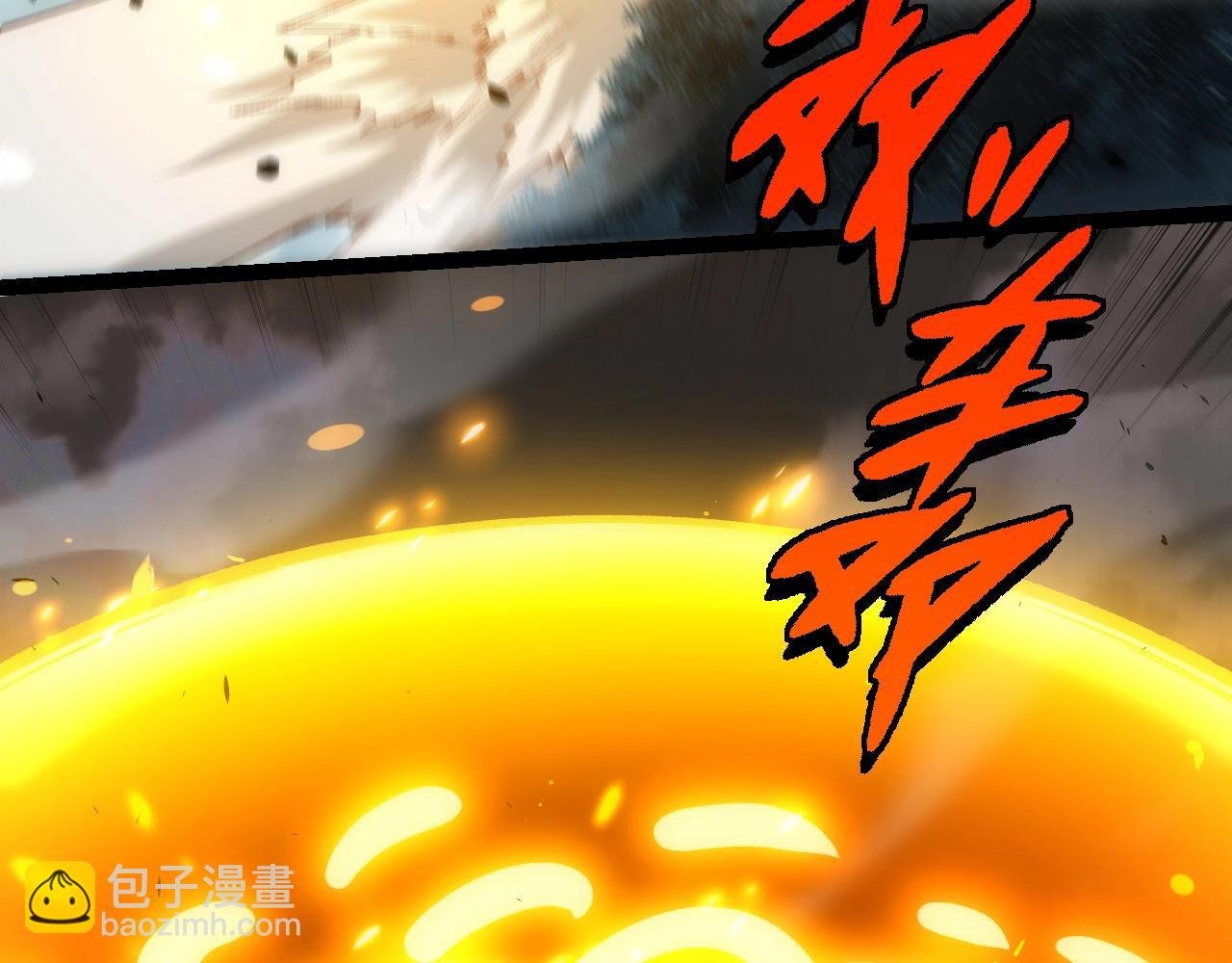 第307话 打败自然之神