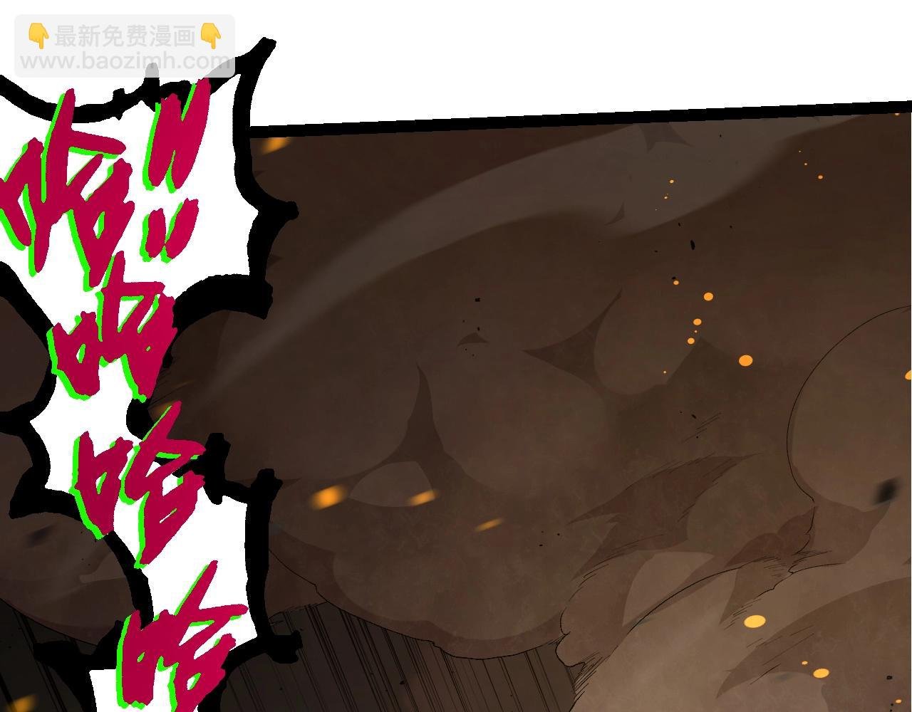 第307话 打败自然之神