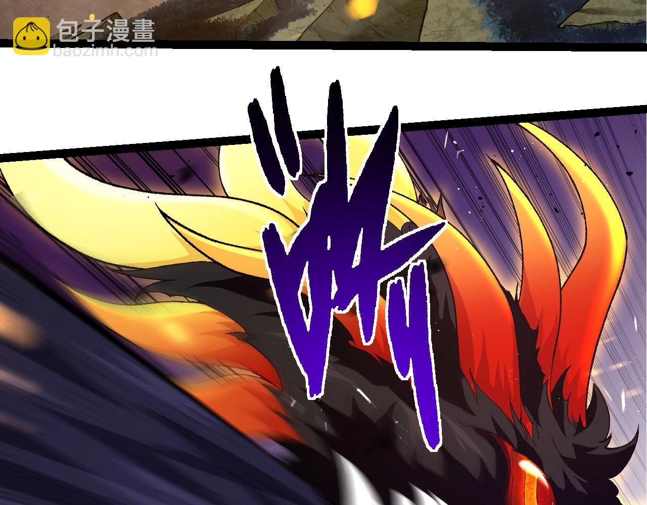 第307话 打败自然之神
