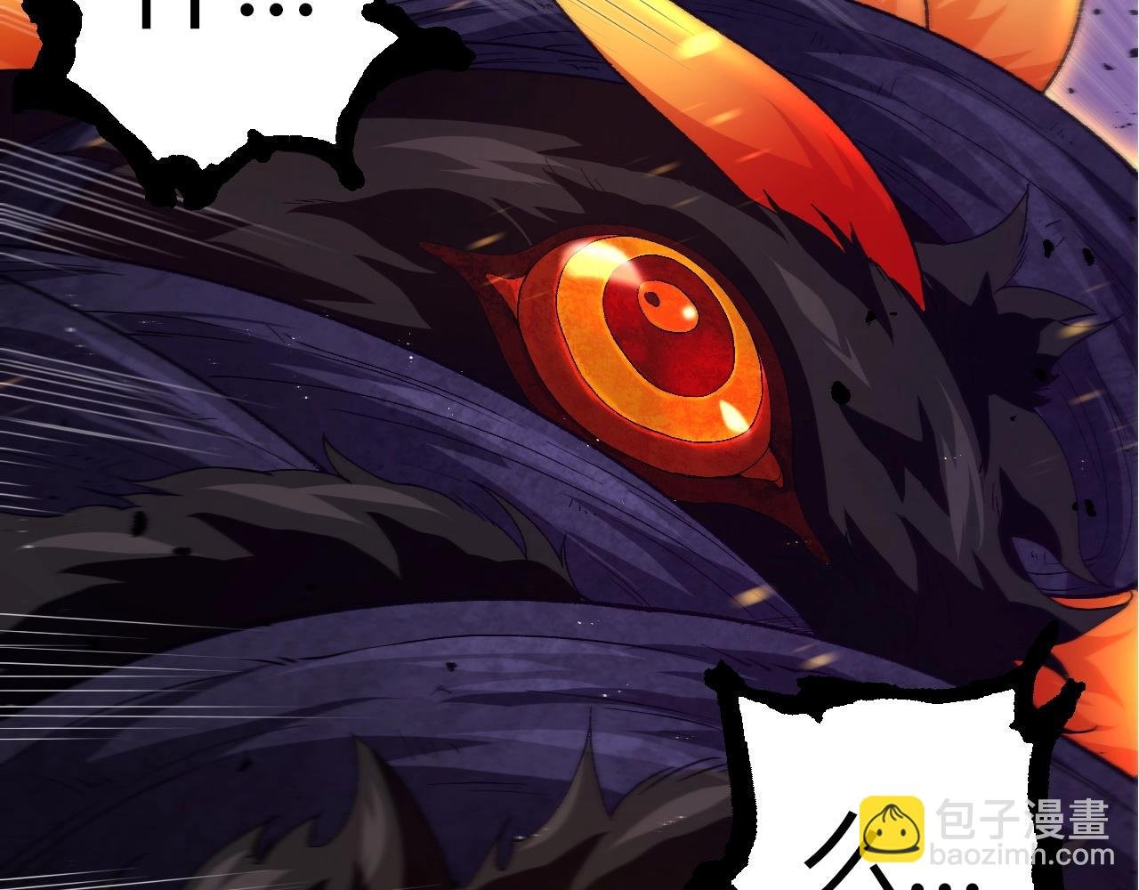 第307话 打败自然之神