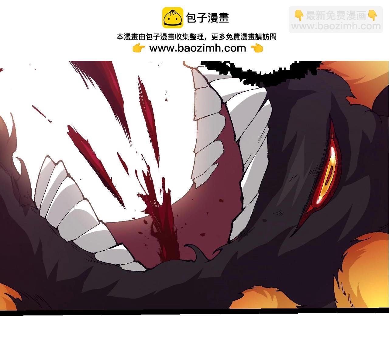 第307话 打败自然之神