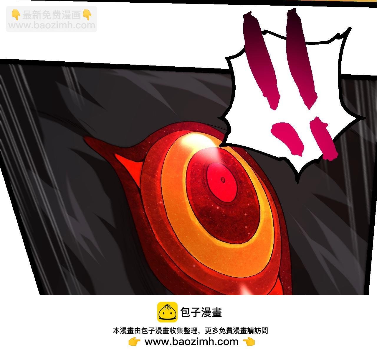 第307话 打败自然之神