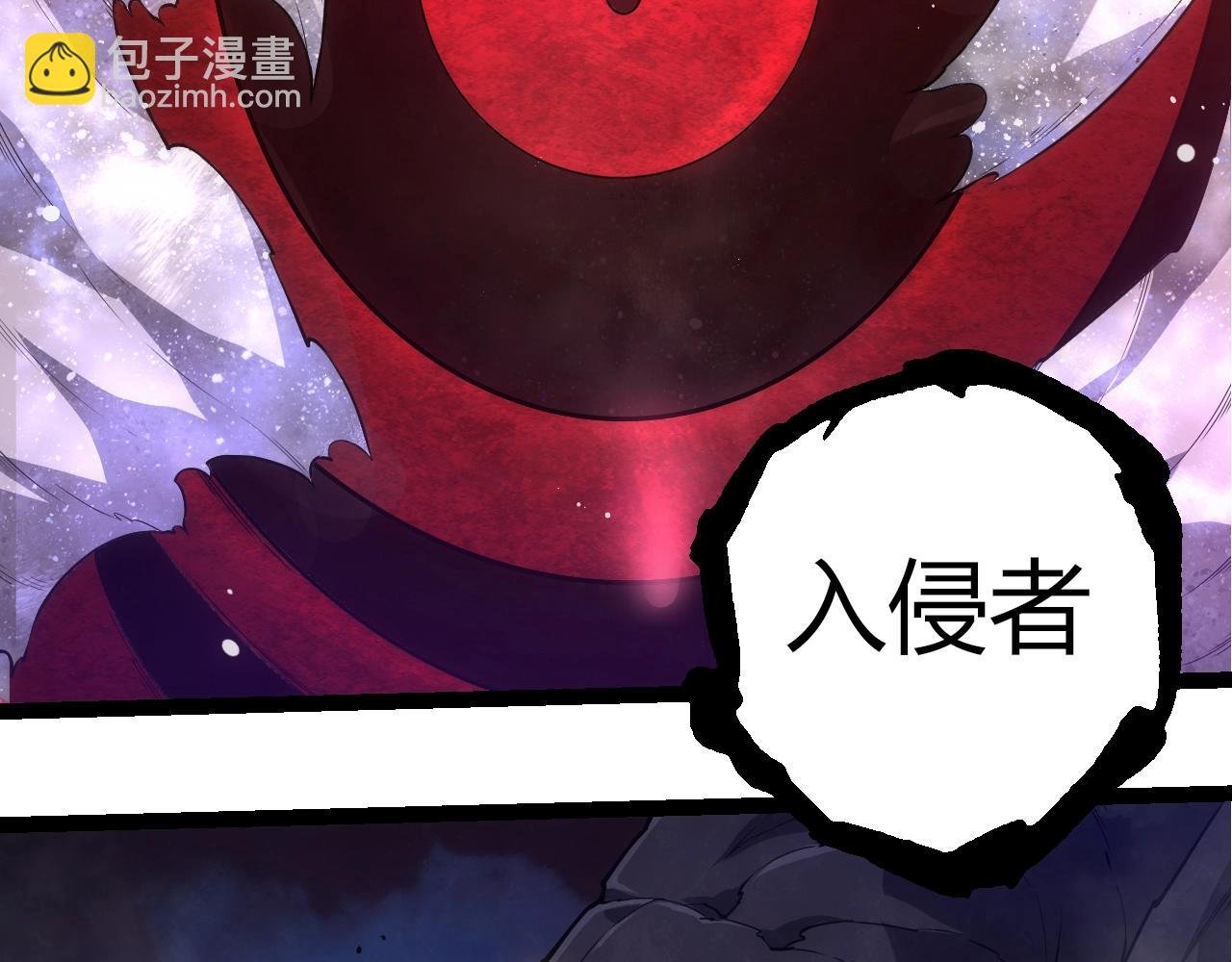 第308话 援军赶到