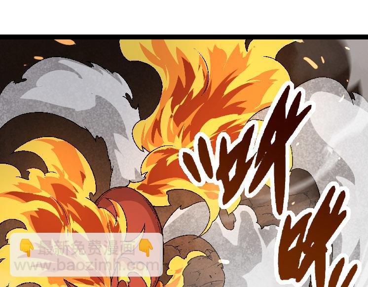 第33话 最强之间的对决