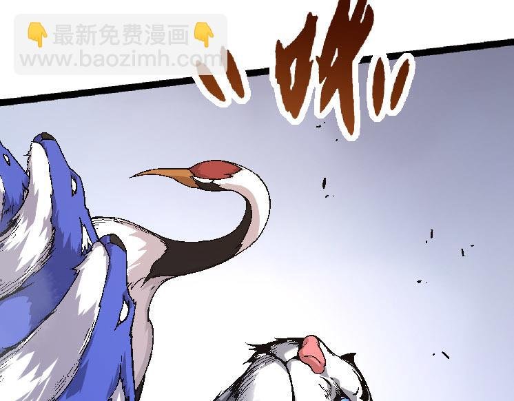 第33话 最强之间的对决