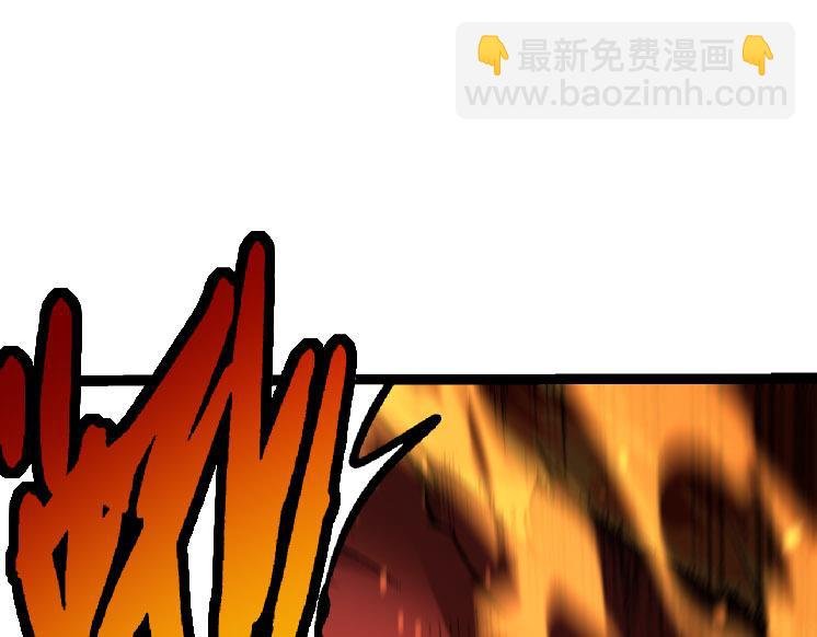 第33话 最强之间的对决