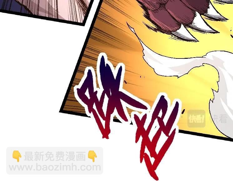 第33话 最强之间的对决