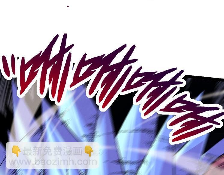 第33话 最强之间的对决