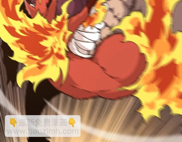 第33话 最强之间的对决