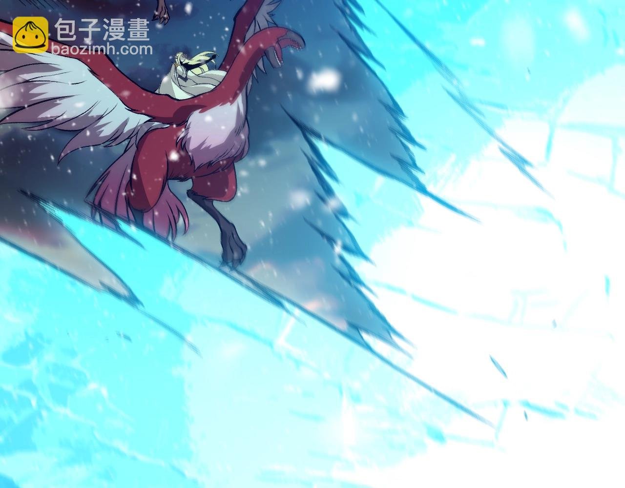 第309话 黑暗的九大神