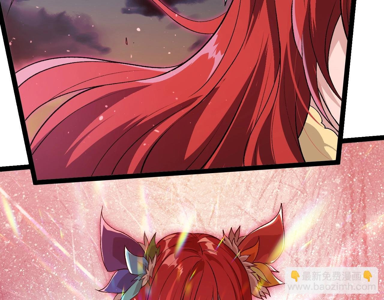 第309话 黑暗的九大神