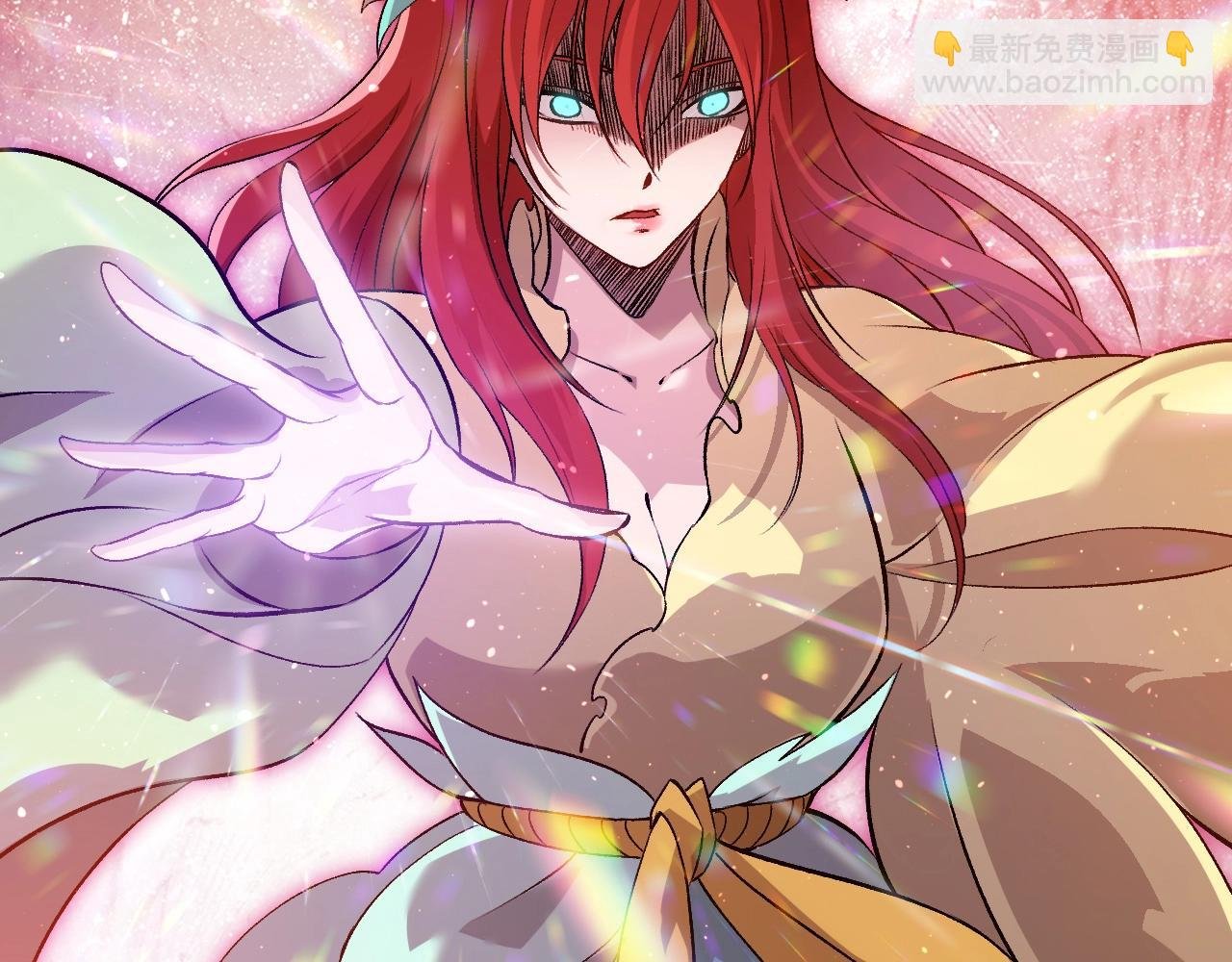 第309话 黑暗的九大神
