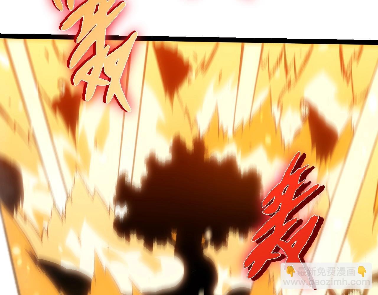 第309话 黑暗的九大神