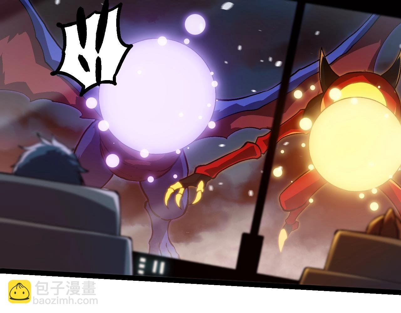 第309话 黑暗的九大神