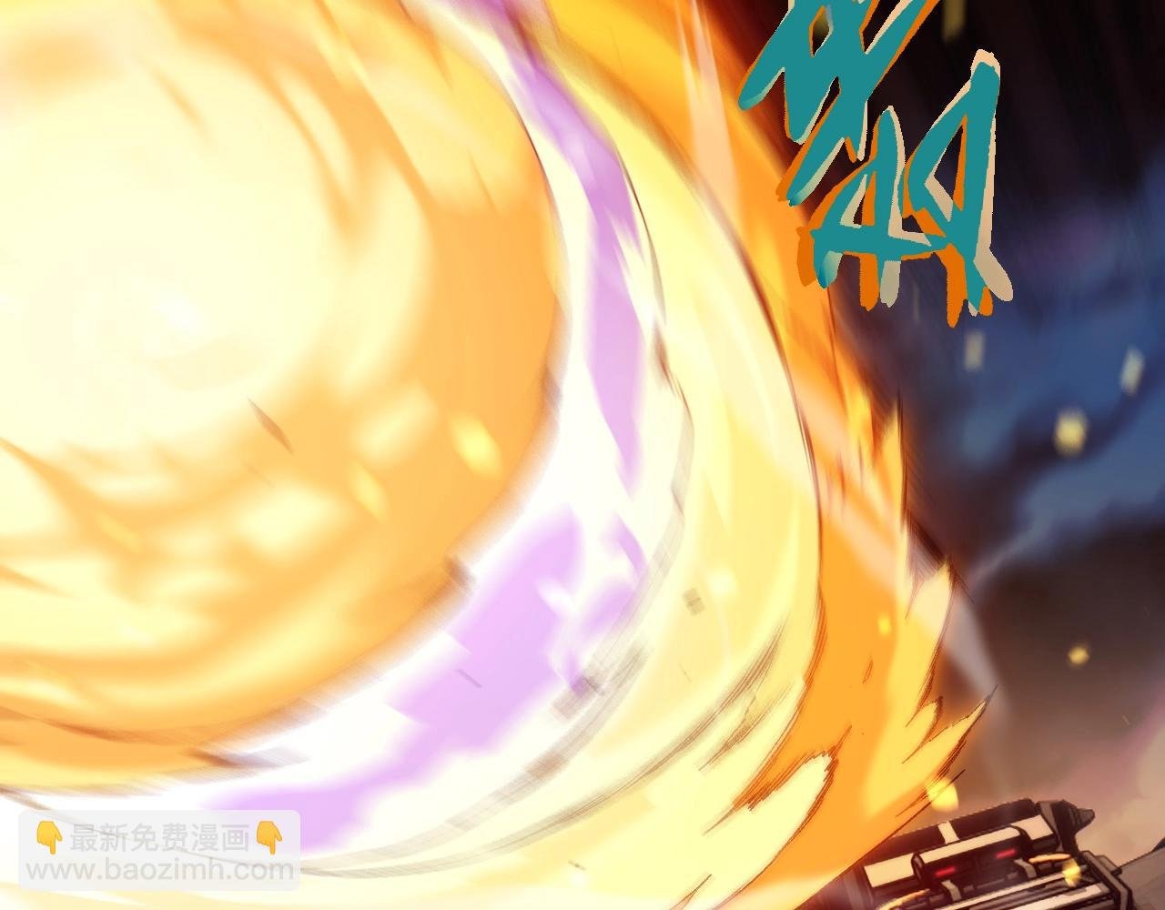 第309话 黑暗的九大神