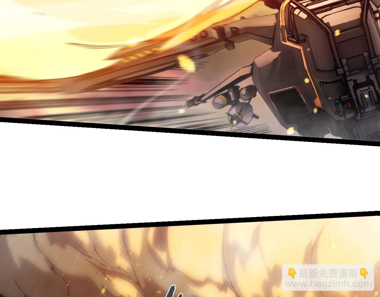 第309话 黑暗的九大神
