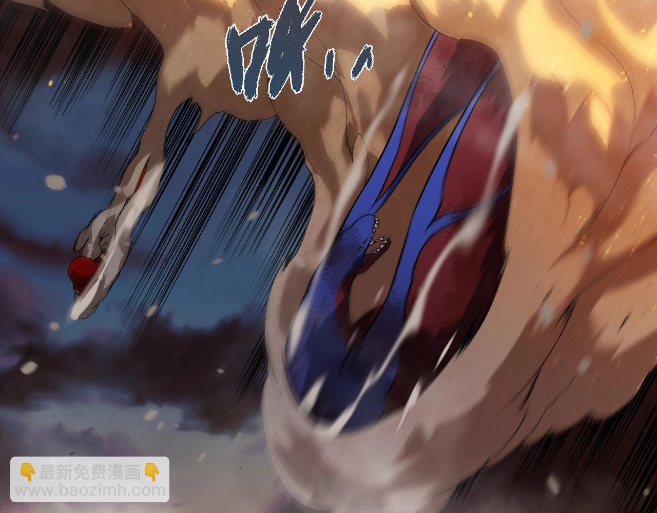 第309话 黑暗的九大神