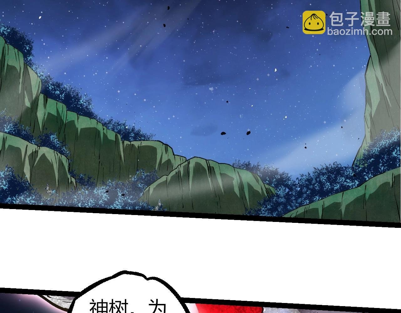 第310话 全面战备