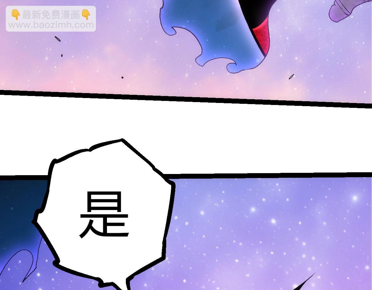 第310话 全面战备