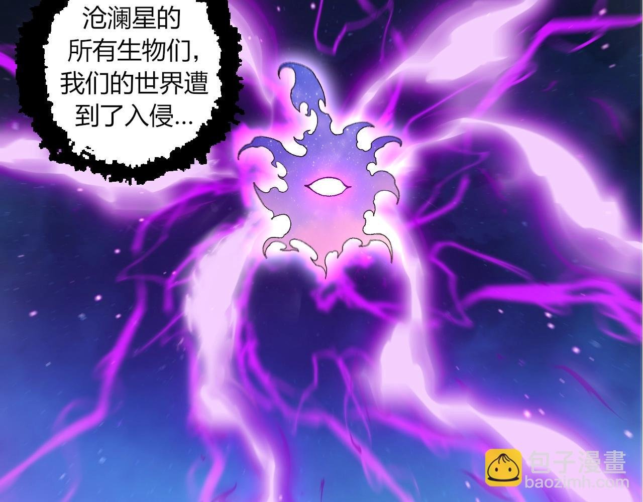 第310话 全面战备