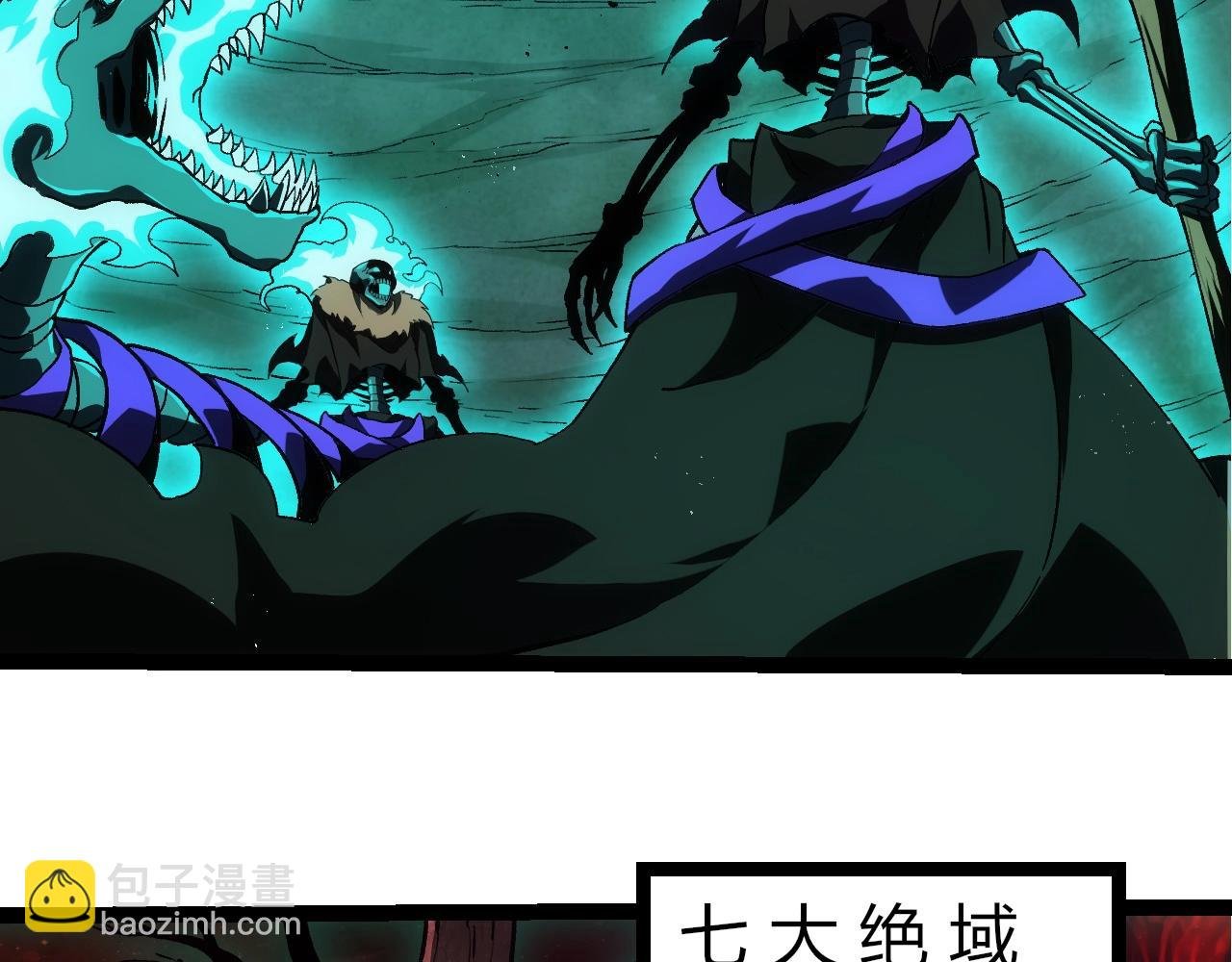 第310话 全面战备