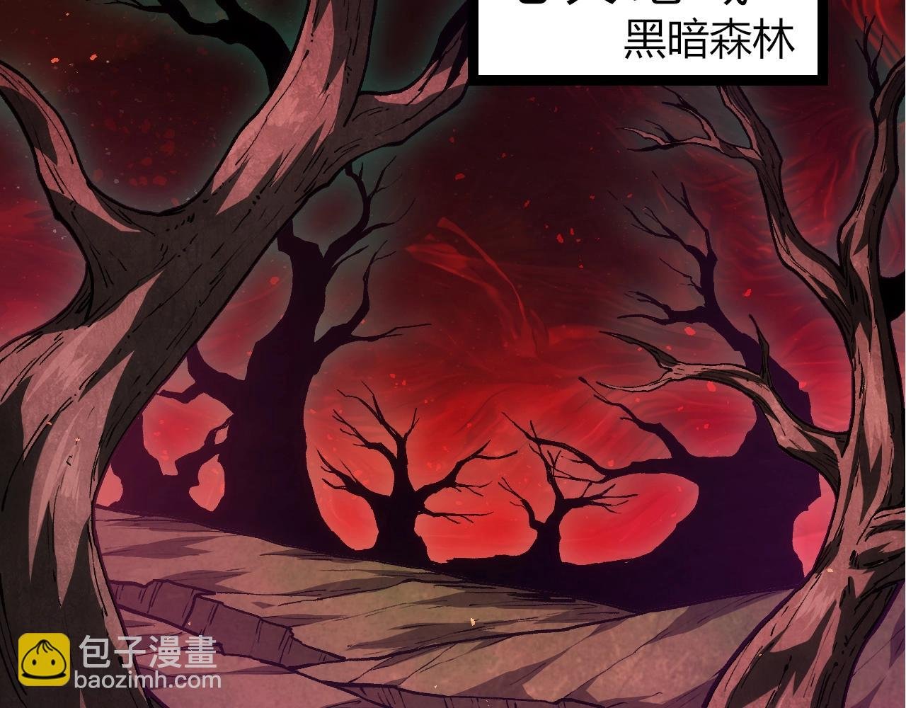 第310话 全面战备