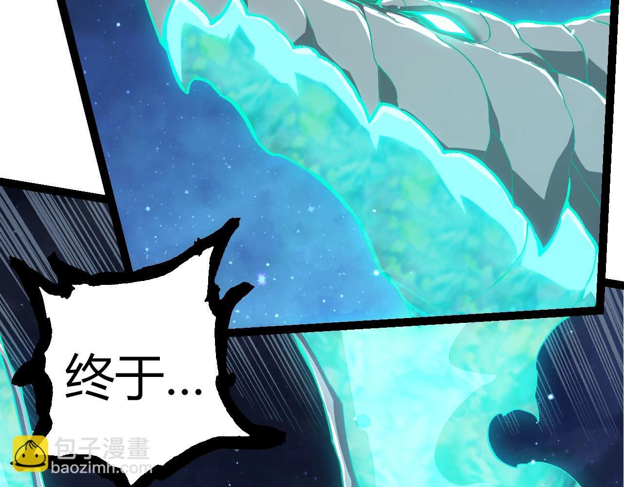 第310话 全面战备
