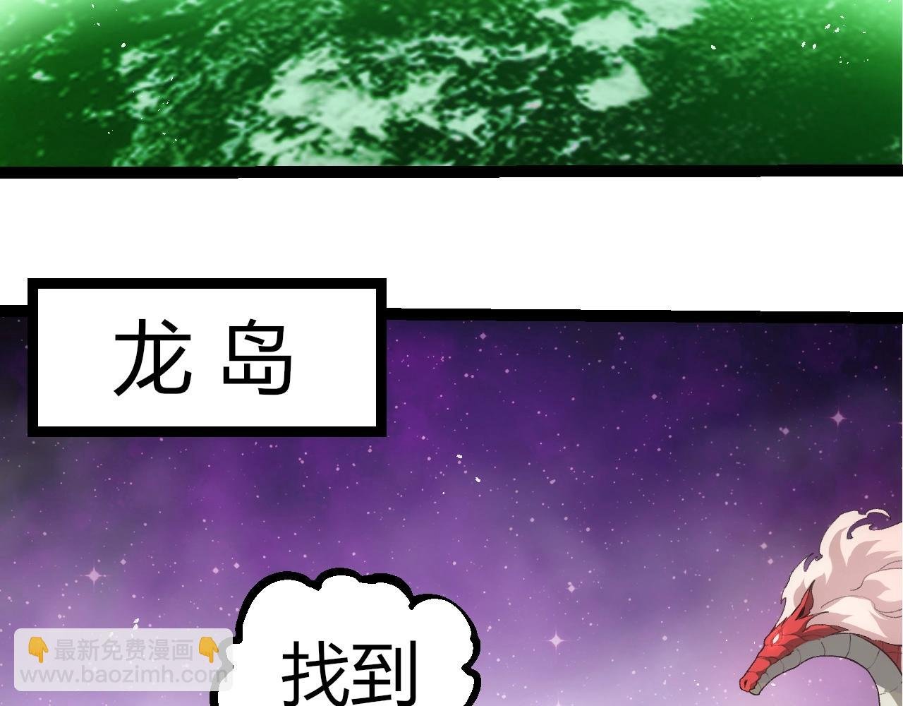 第310话 全面战备