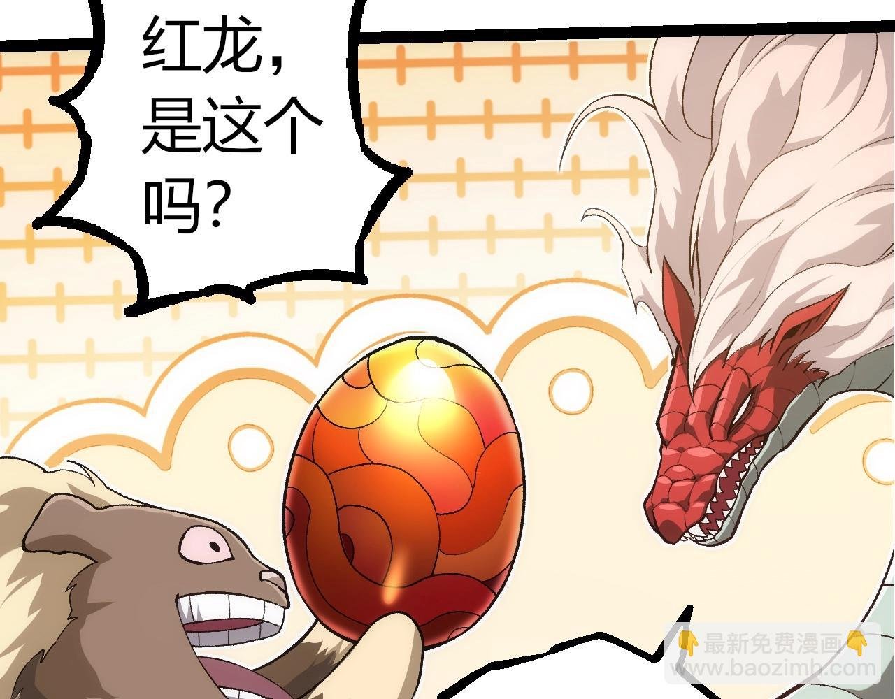 第310话 全面战备