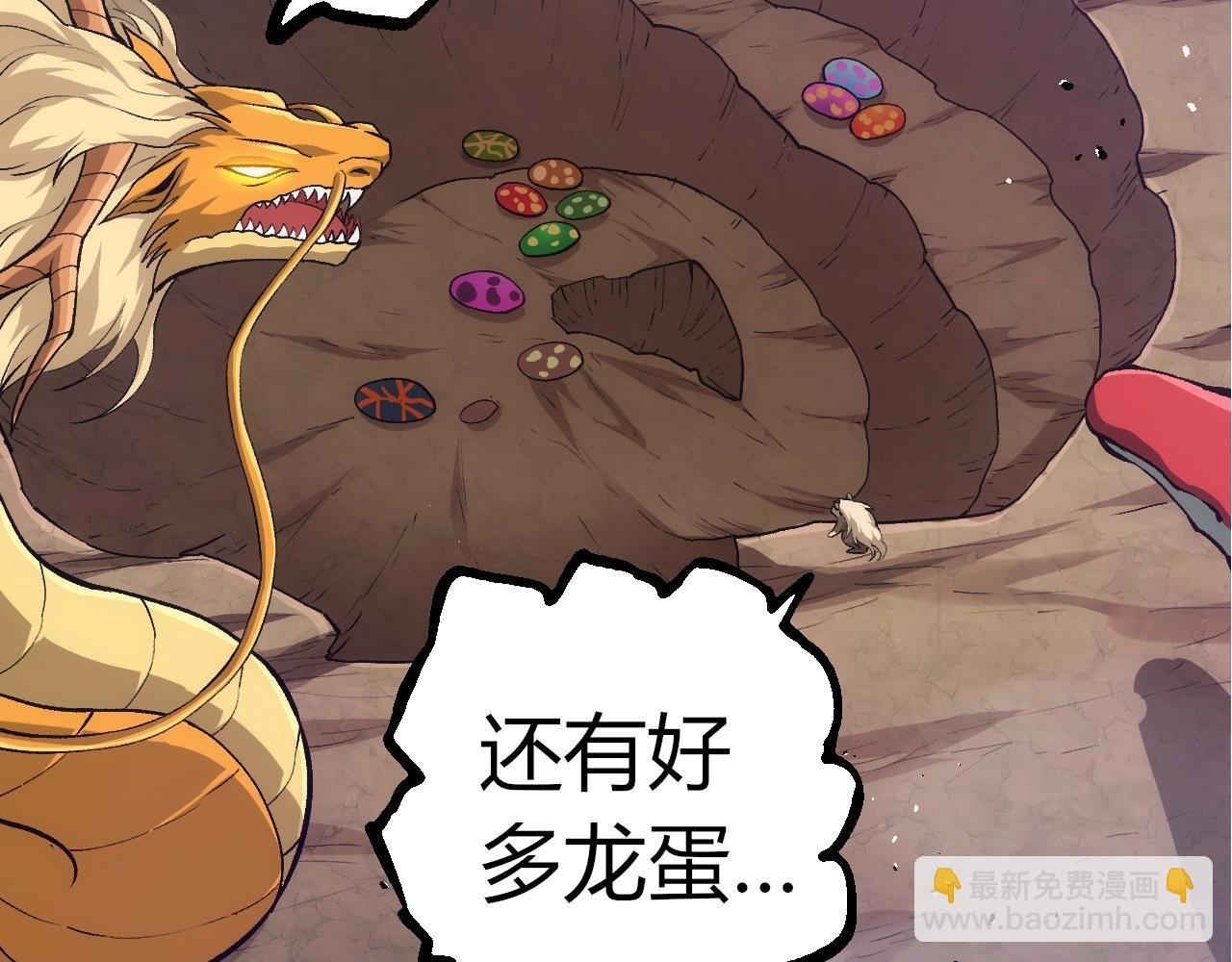 第310话 全面战备