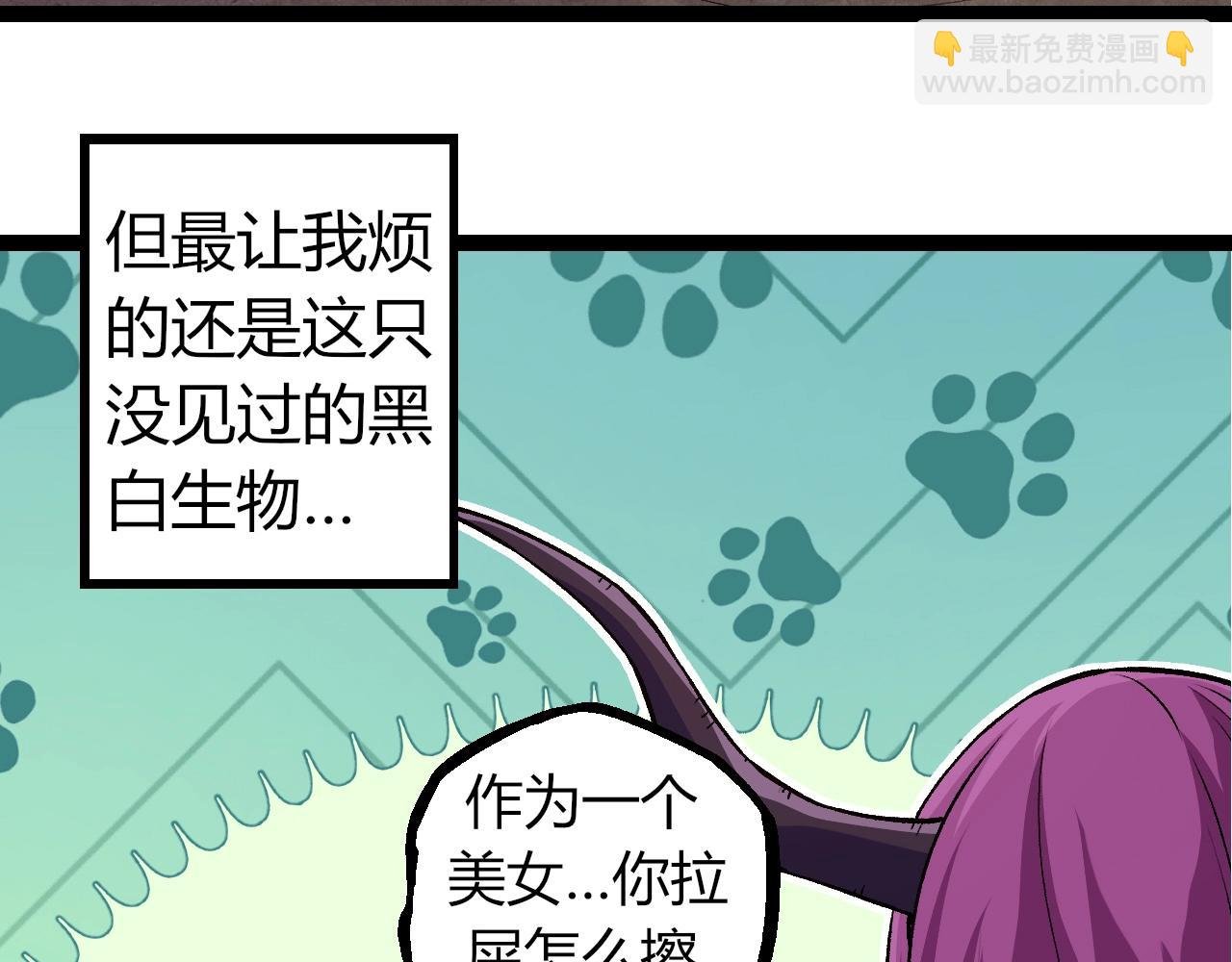 第310话 全面战备