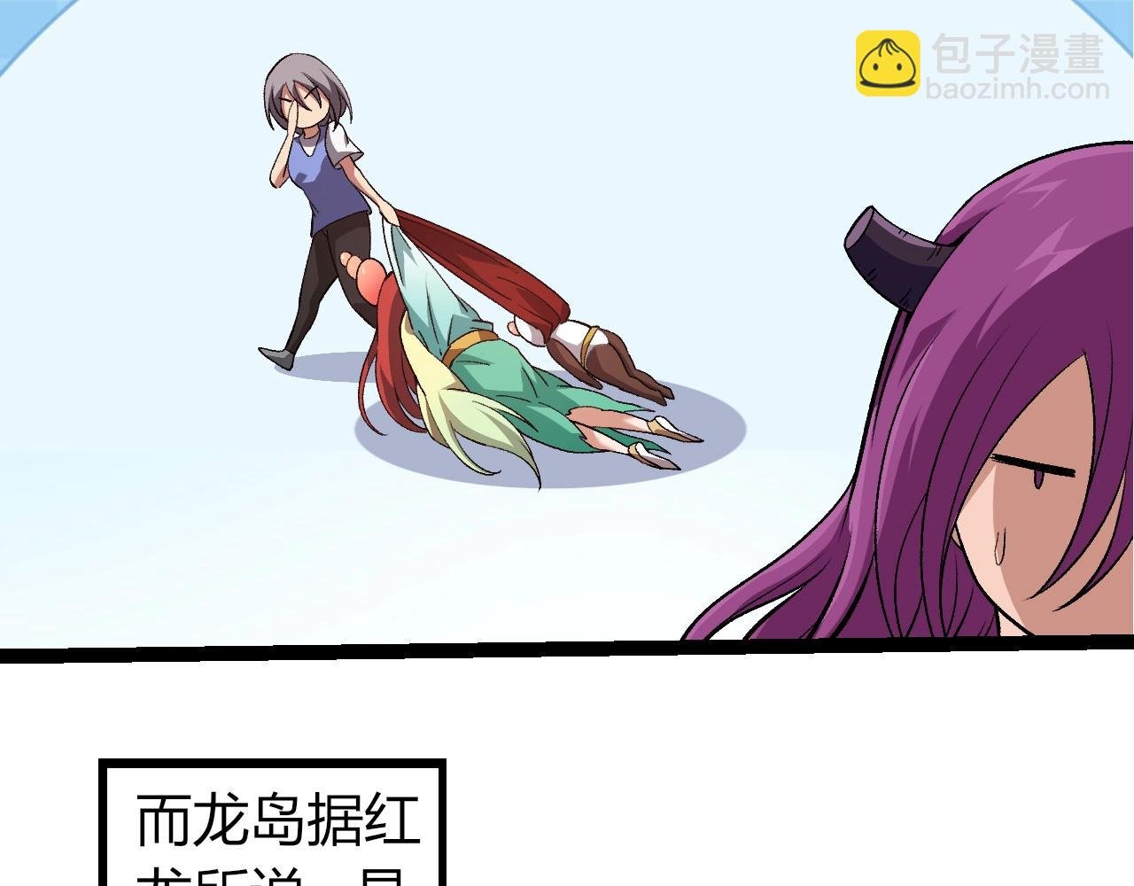 第310话 全面战备