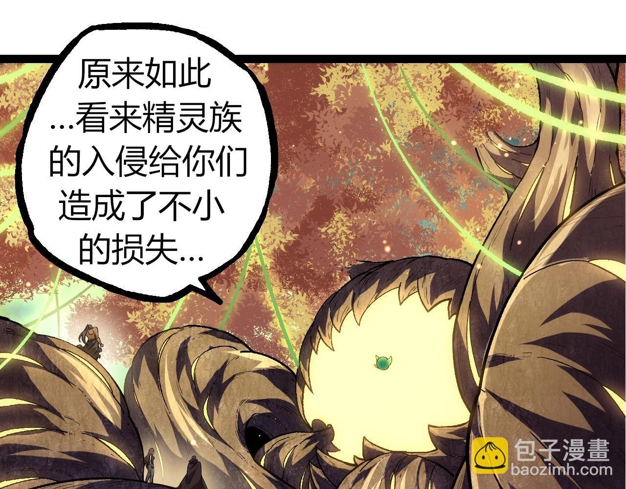 第310话 全面战备