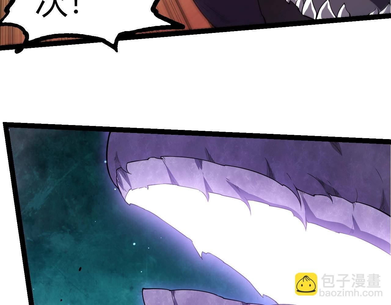 第311话 夺取地盘