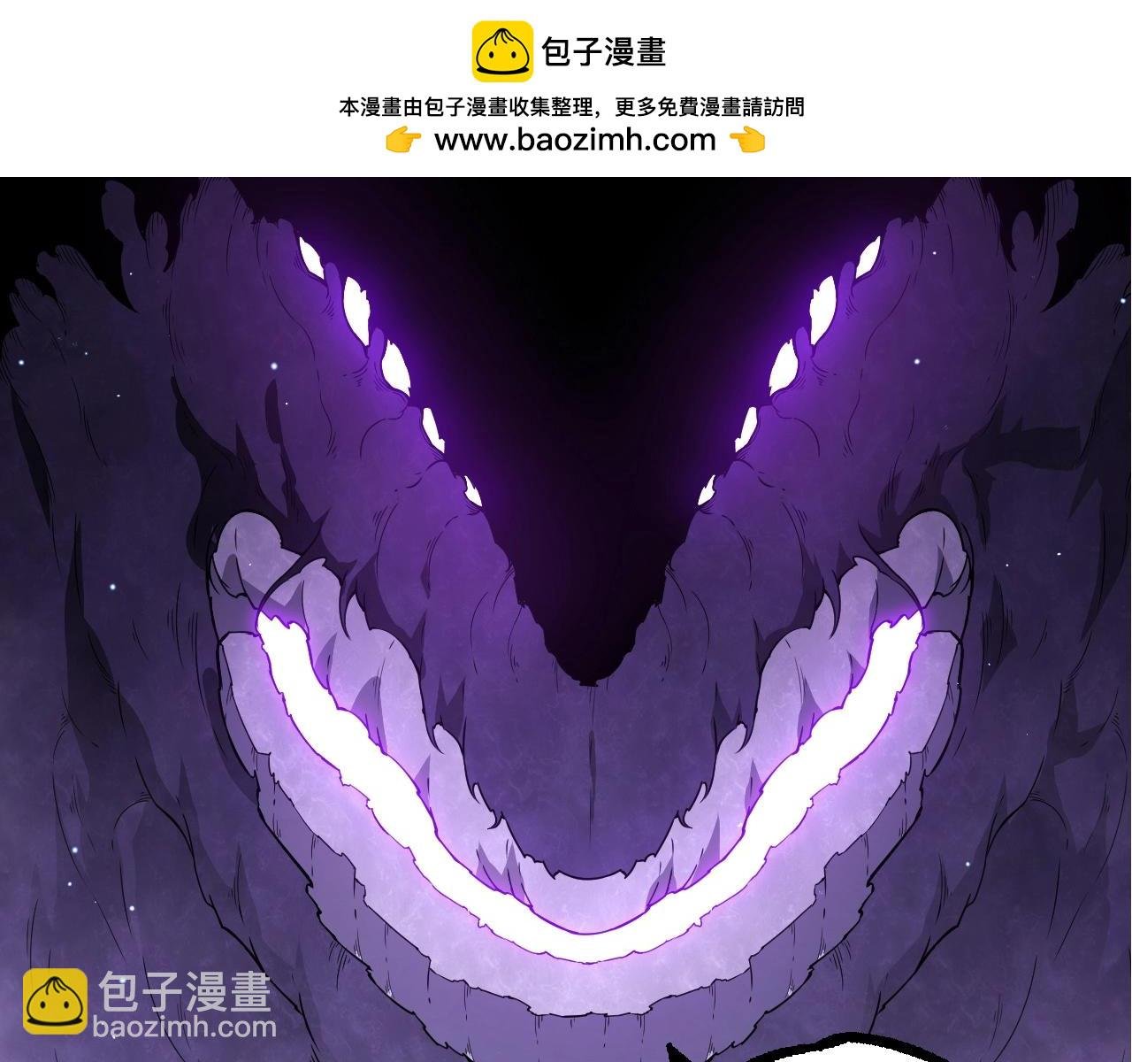 第311话 夺取地盘