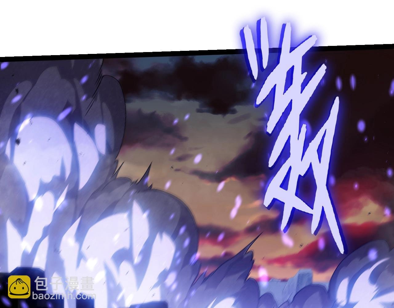 第312话 龙晶石