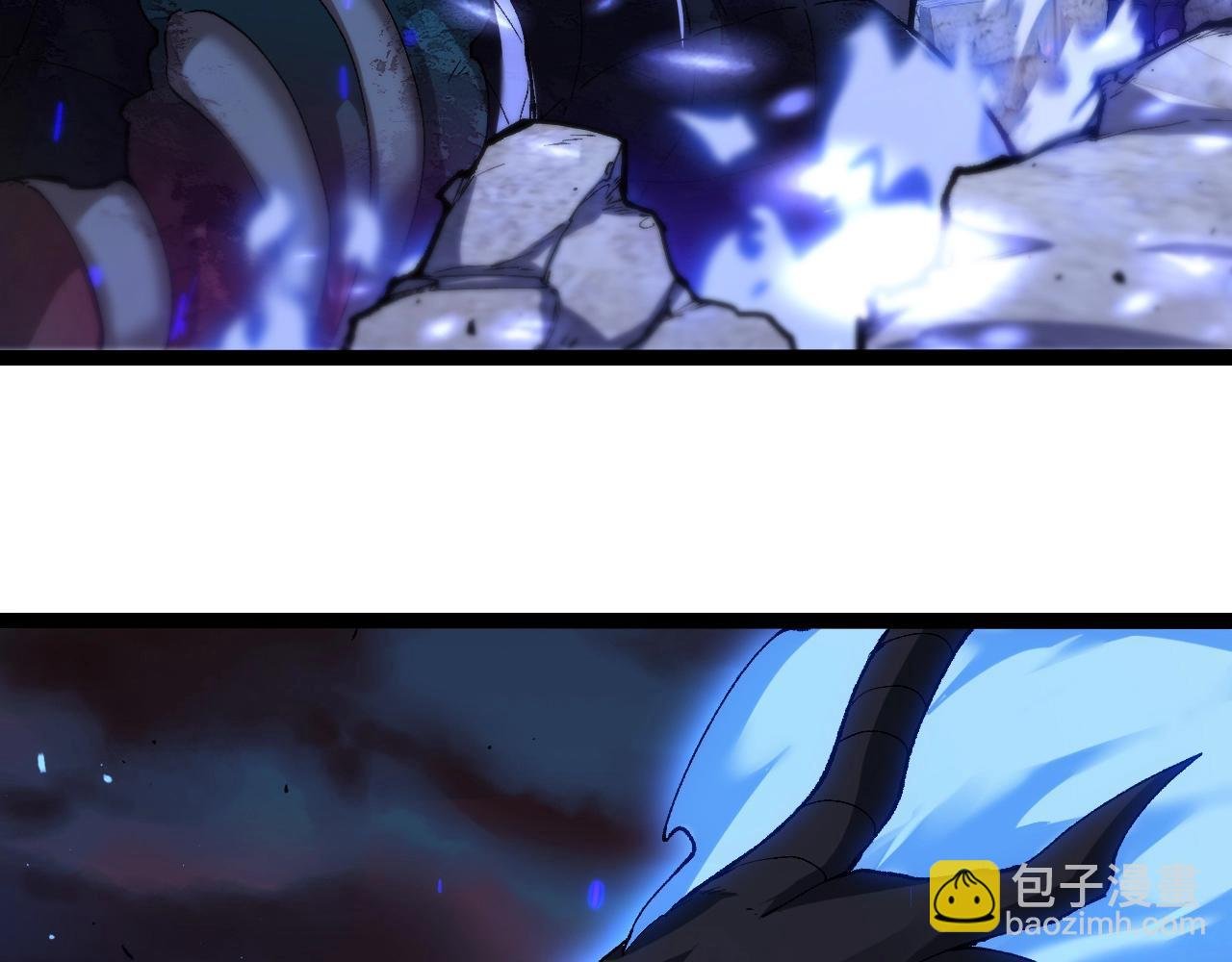 第312话 龙晶石