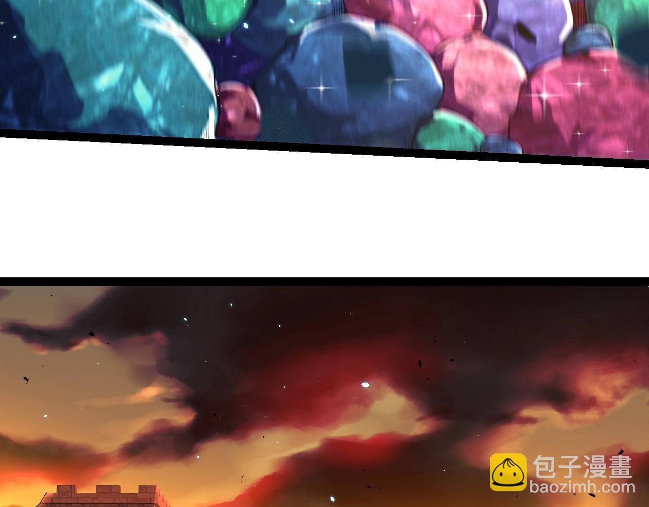 第312话 龙晶石