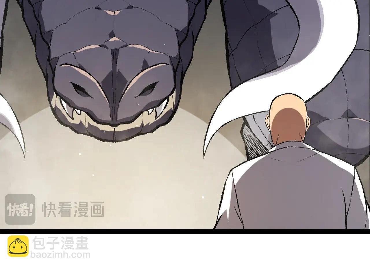 第313话 改造城市