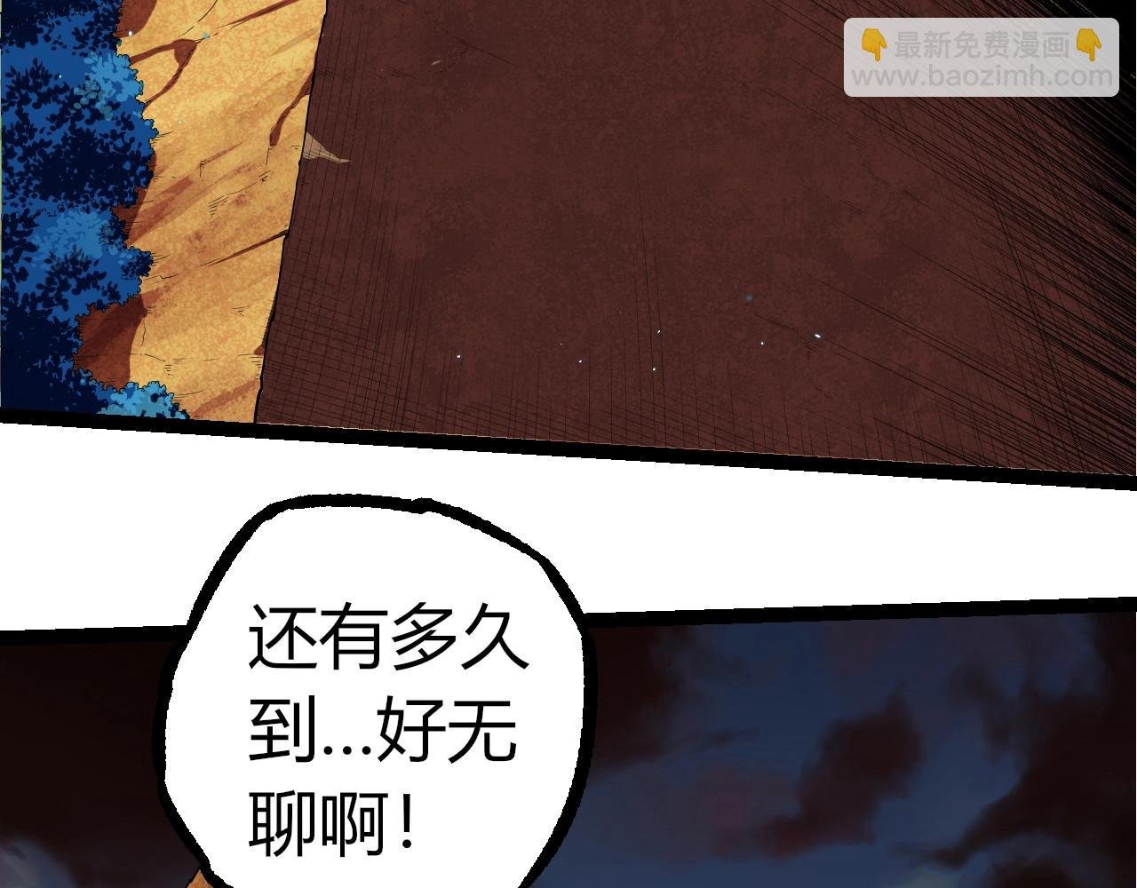 第314话 金刚王对战神