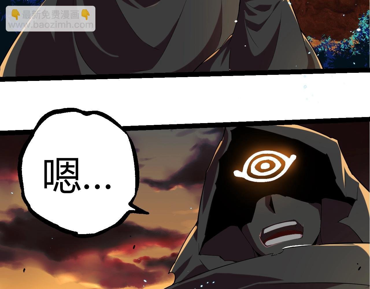 第314话 金刚王对战神