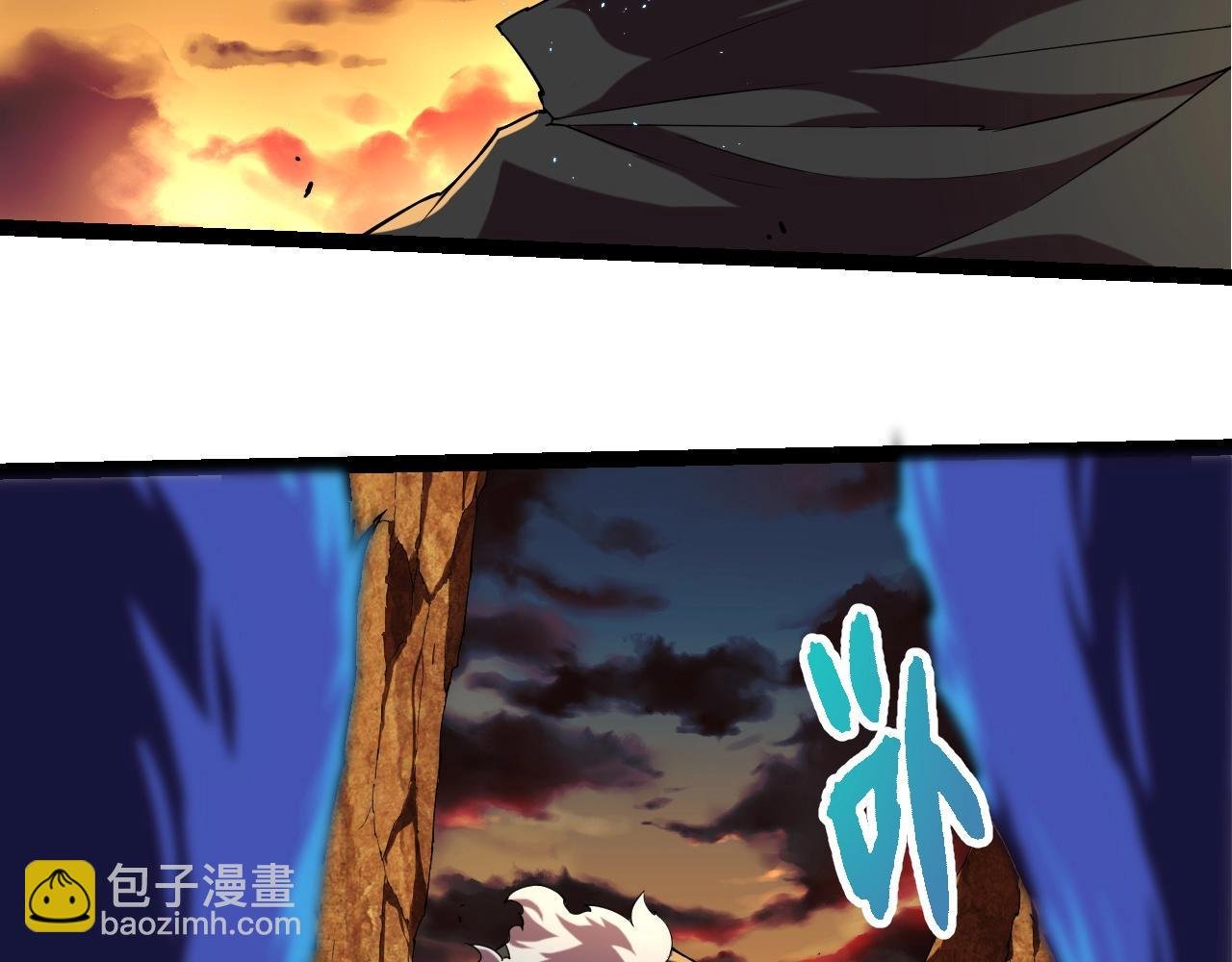 第314话 金刚王对战神