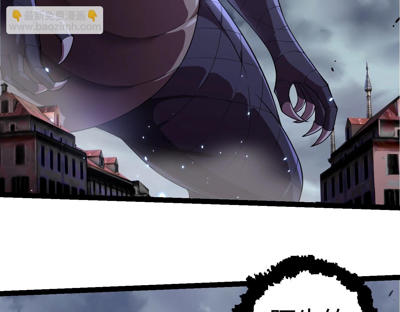 第314话 金刚王对战神