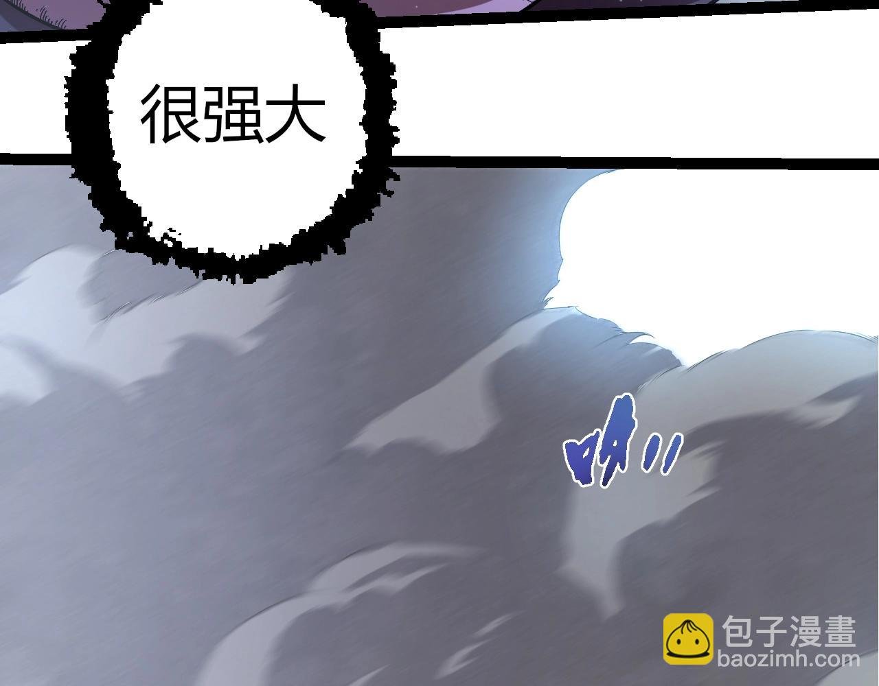 第314话 金刚王对战神