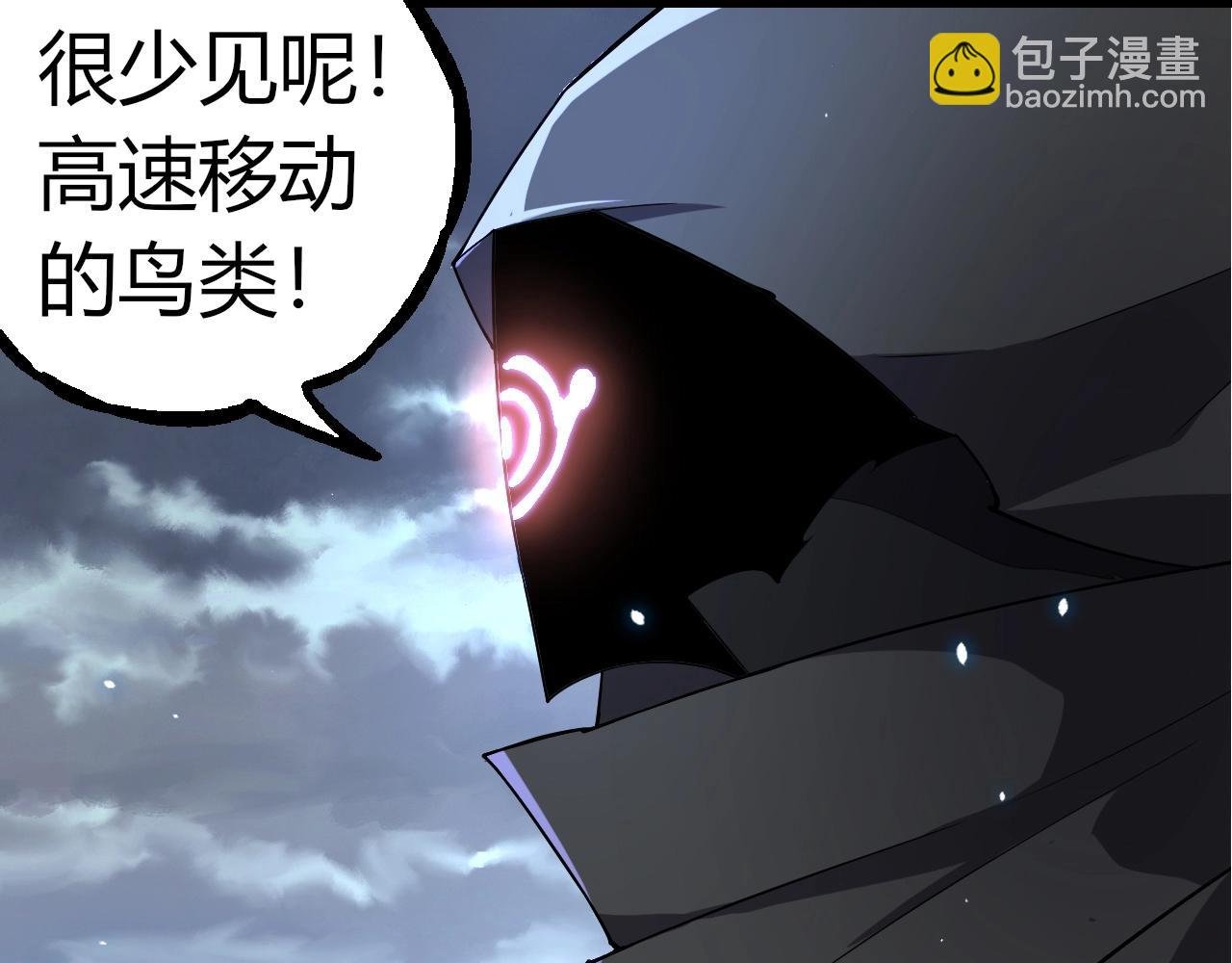 第314话 金刚王对战神