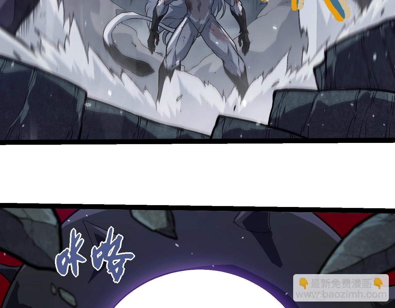 第315话 金刚王暴走