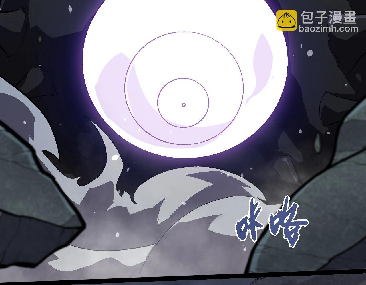 第315话 金刚王暴走